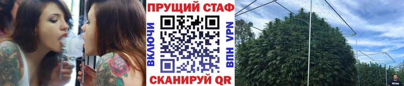 Купить наркотик Покровск Cocaine Марихуана A-PVP Гашиш Меф