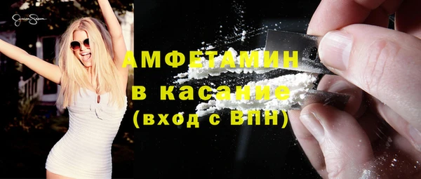 героин Арсеньев