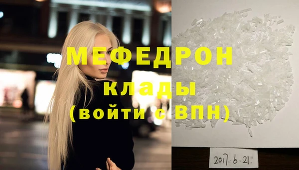 героин Арсеньев