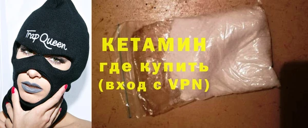 героин Арсеньев