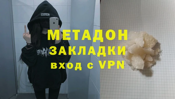 героин Алзамай