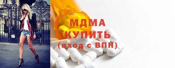 кокаин колумбия Алексеевка