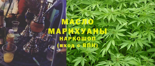 героин Арсеньев