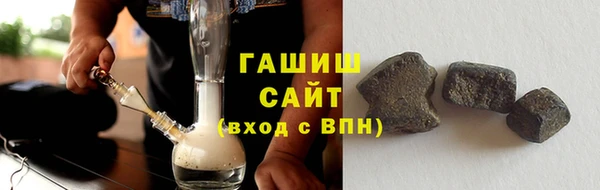 spice Аркадак
