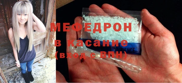 героин Арсеньев