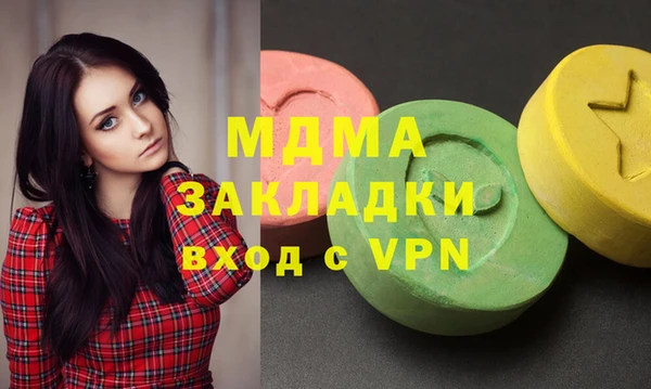 spice Аркадак