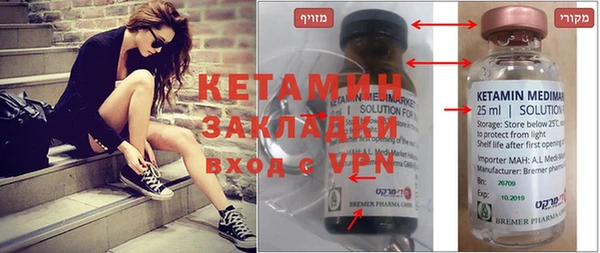 spice Аркадак