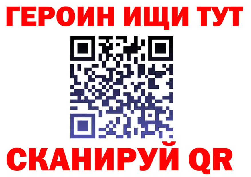 А ПВП СК зеркало площадка omg Покровск